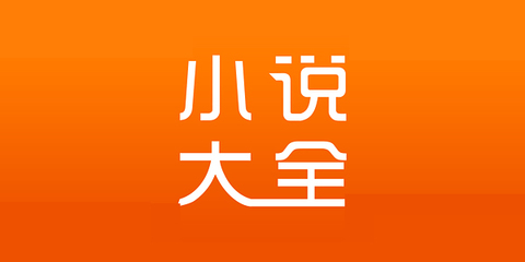 爱游戏官方app